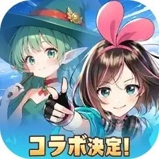 アナデン】ねここ(アナザースタイル)の評価と習得アビリティ