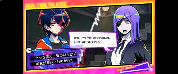 love2