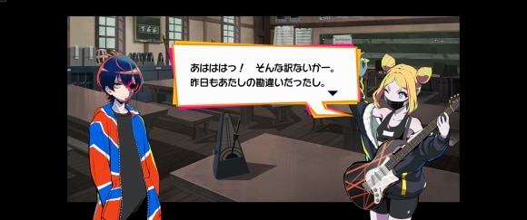 黒四館