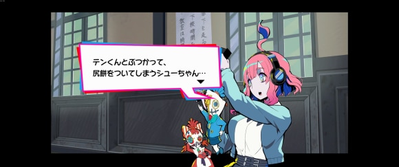 黒四館
