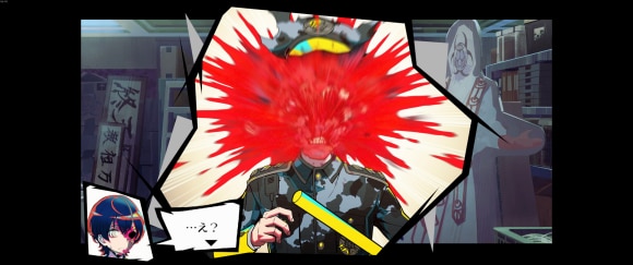 神の力