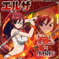 魔法先生ネギま！まほらパニック