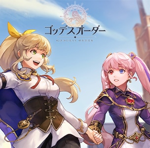 『ゴッデスオーダー』プレイレビュー！