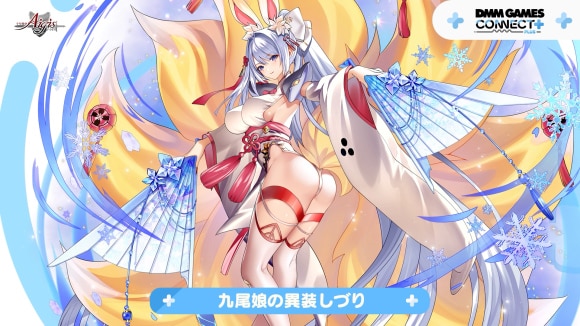 しづり