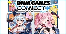DMM GAMES CONNECT PLUS