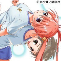 魔法先生ネギま！まほらパニック