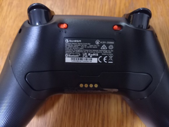 背面2