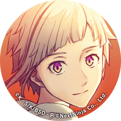 学園文豪ストレイドッグス