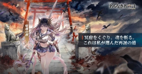 ハロウィン