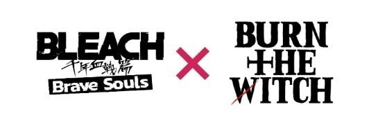 BURN THE WITCHコラボが決定