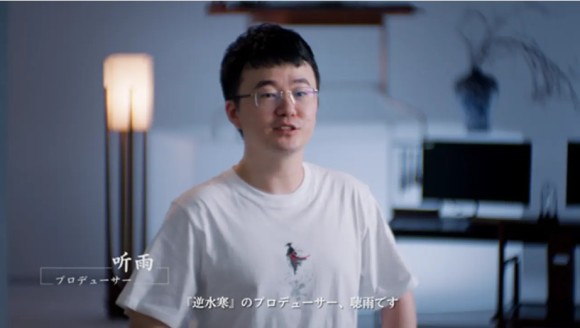 開発者インタビュー