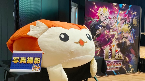 フリーイベント2