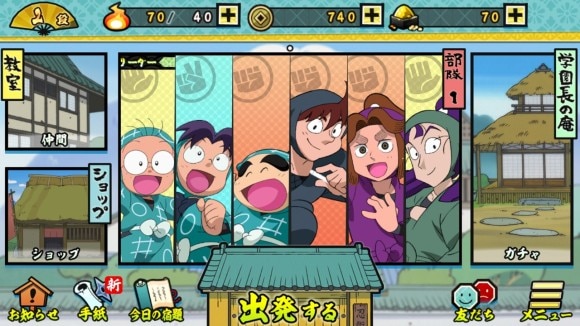 戦略とキャラ愛に溢れたパズルアクション