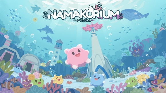 NAMAKORIUM(ナマコリウム)