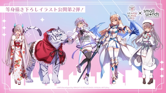 ヘブバン×スモールワールズTOKYOがコラボ！総勢10名が描き下ろし