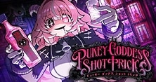 PUKEY GODDESS SHOT TRICK
