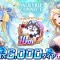 アルテマロゴ