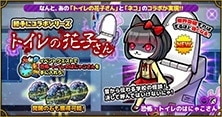 ぼくとネコ