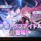 アルテマロゴ