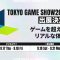 アルテマロゴ