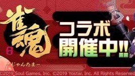 #コンパス