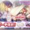 アルテマロゴ