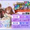 アルテマロゴ