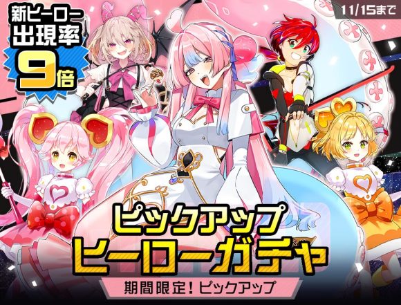 #コンパス