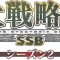 アルテマロゴ