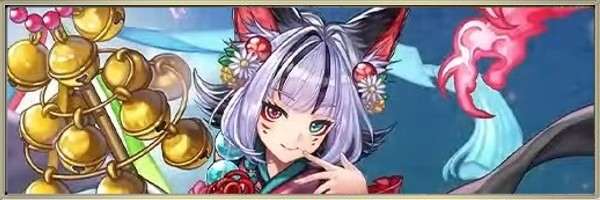 高踏の妖猫の評価と習得アビリティ