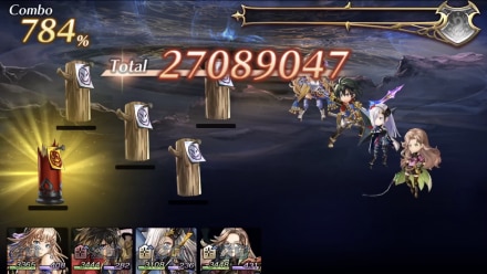 アナデン ミニゲーム一覧と攻略方法まとめ アナザーエデン アルテマ