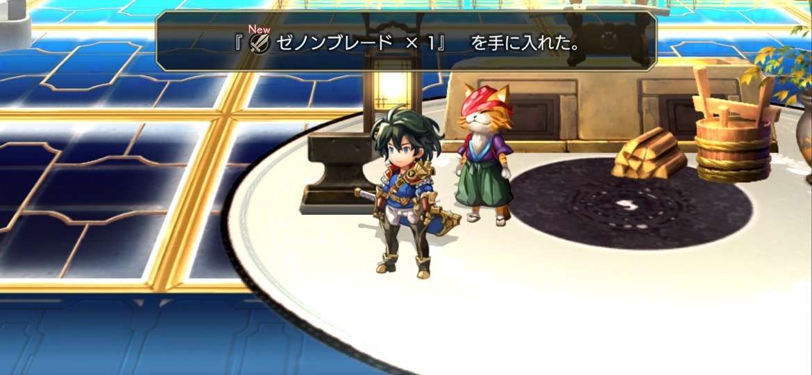 ゼノンブレード