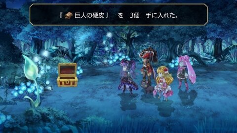 アナデン アナザーダンジョンとは Cc素材とバッジ獲得 アナザーエデン アルテマ