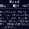アルテマロゴ