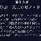 アルテマロゴ