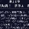 アルテマロゴ