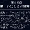 アルテマロゴ