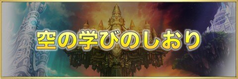 ライダー 仮面ライダージオウ テレビ朝日