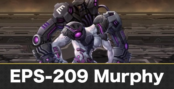 EPS-209 Murphy