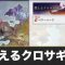 アルテマロゴ