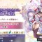 アルテマロゴ