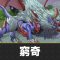 アルテマロゴ