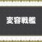 アルテマロゴ