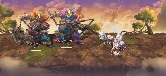 デスオーガ？&ヘルオーガ？