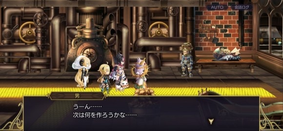 蝕時オメガポリス　模型