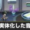 アルテマロゴ