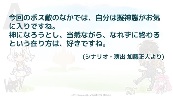 回答