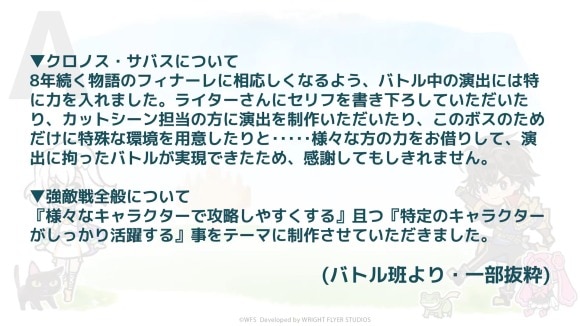 回答