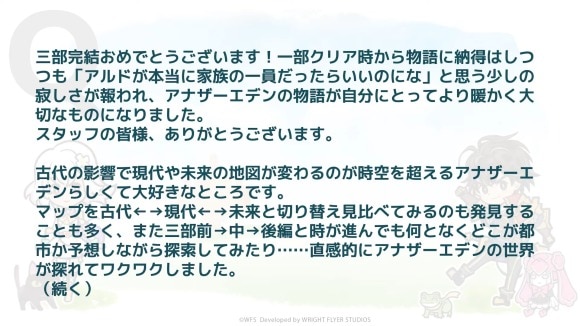 質問1