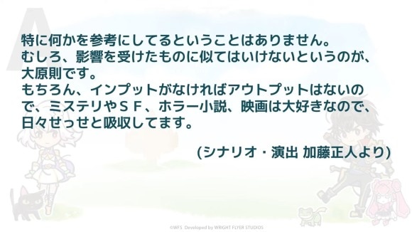 回答